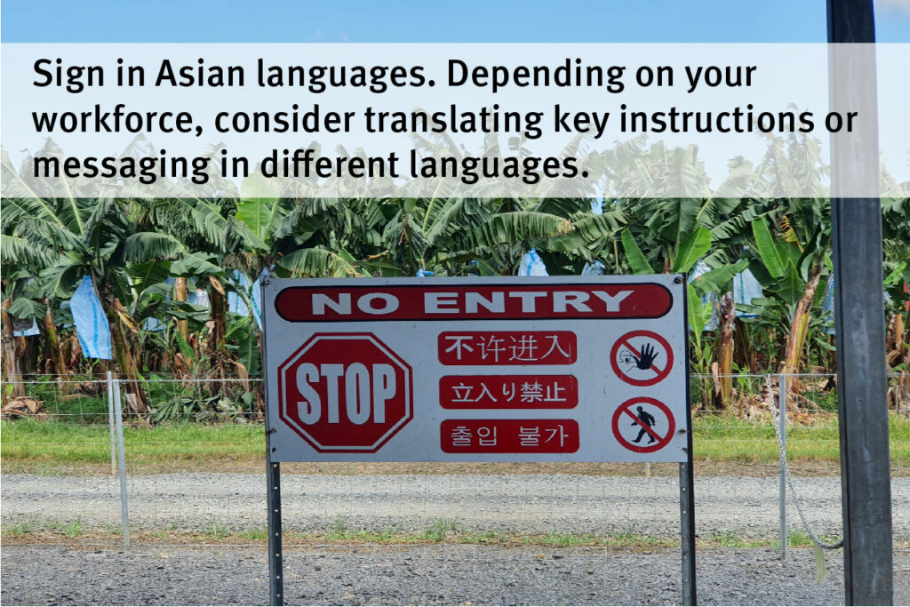 Asian language sign_Wells